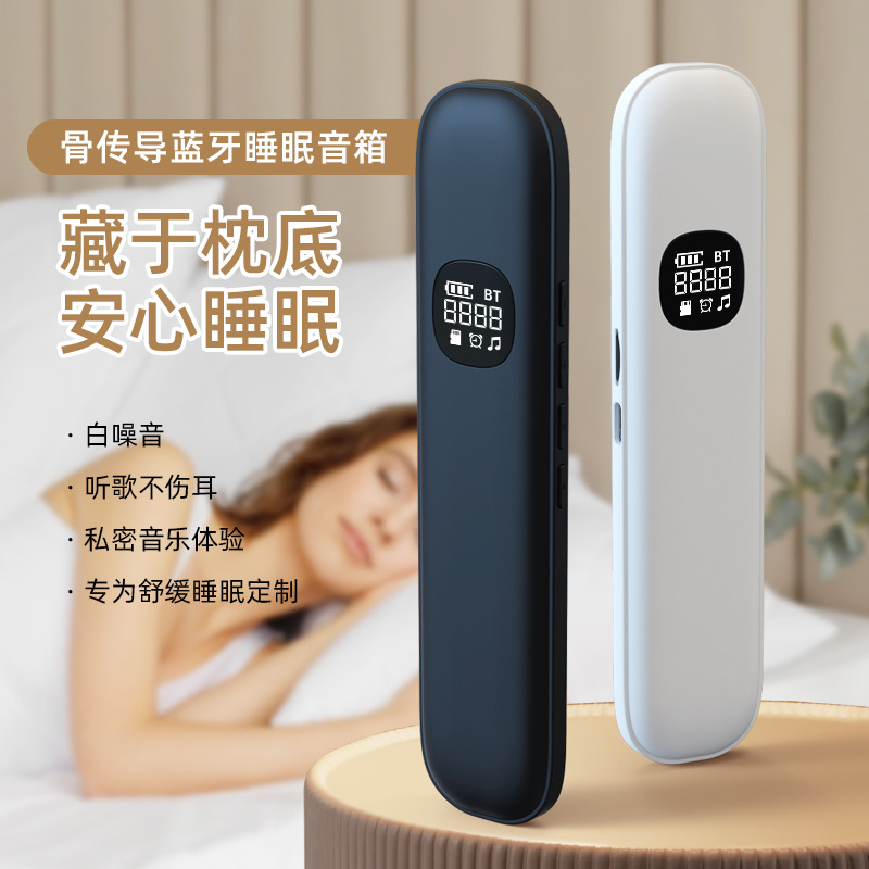 Bone conduction bluetooth slee - Music 评论和价格