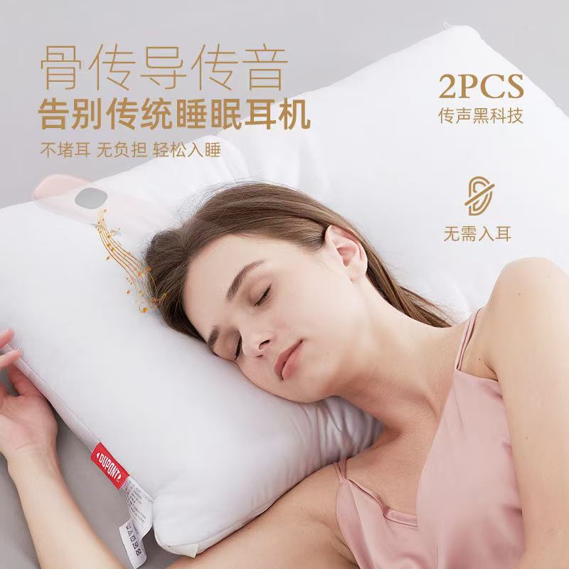 Bone conduction bluetooth slee - Music 评论和价格