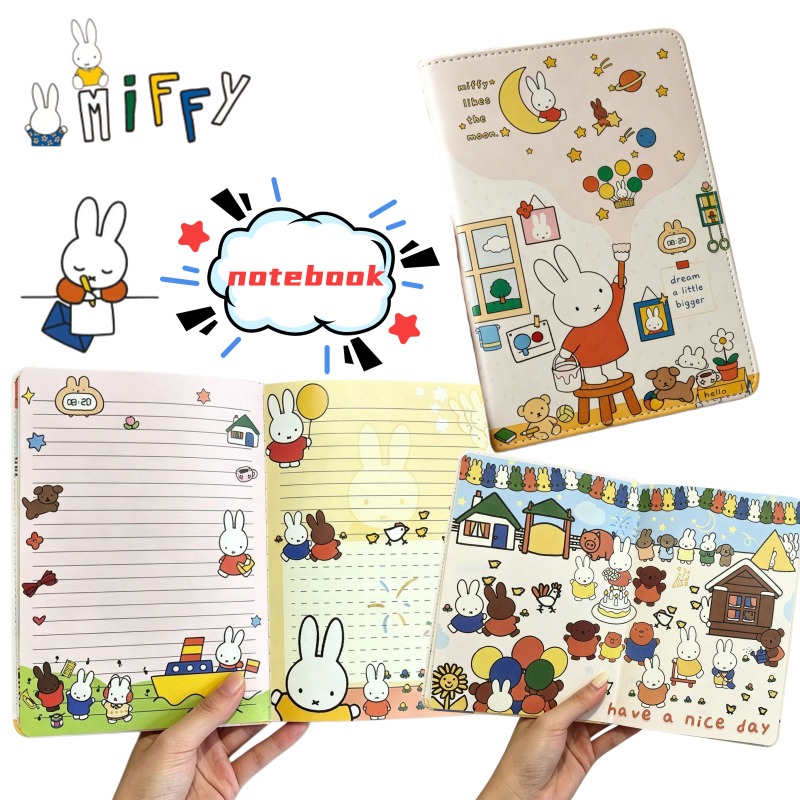 New B6 Miffy Cute Notebook Ill - Stationery Books 评论和价格