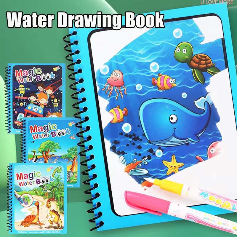 1Pcs Magical Book Water Drawin - Reusable Water Magic Coloring Book 评论和价格