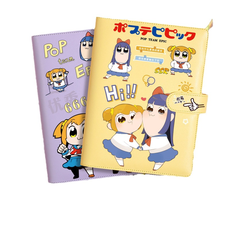 Hot The Amazing Digital Circus - Stationery Books 评论和价格
