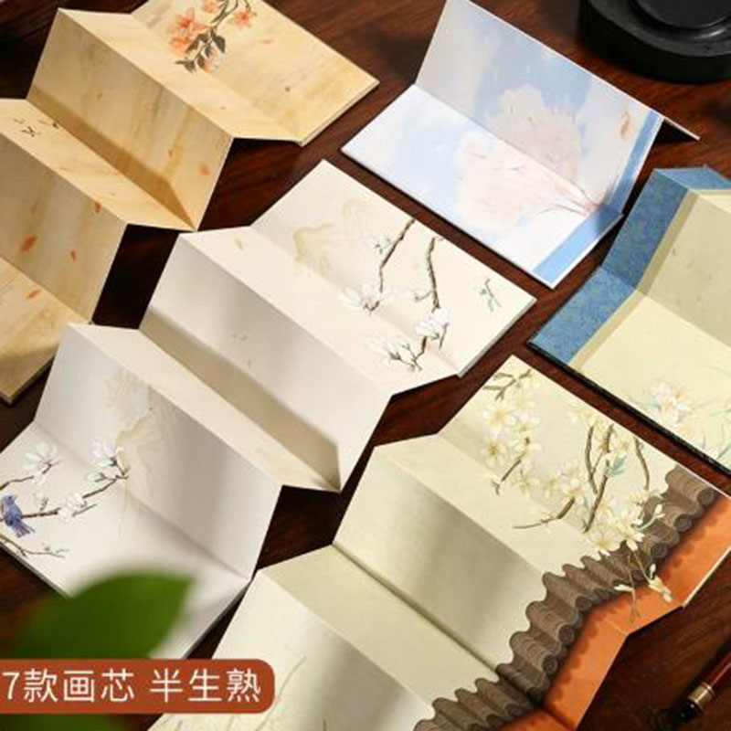 8x20 cm Xuan Paper Accordion A - Chinese Calligraphy Practice Book 评论和价格
