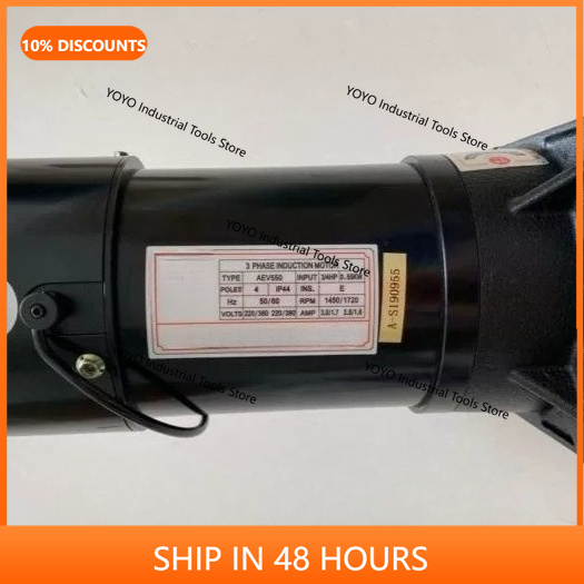 FM 2.20 geared motor 0.55KWAEV - Magazines 评论和价格