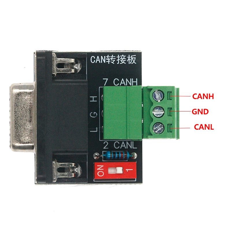 CAN adapter board head screw-f - Movies 评论和价格