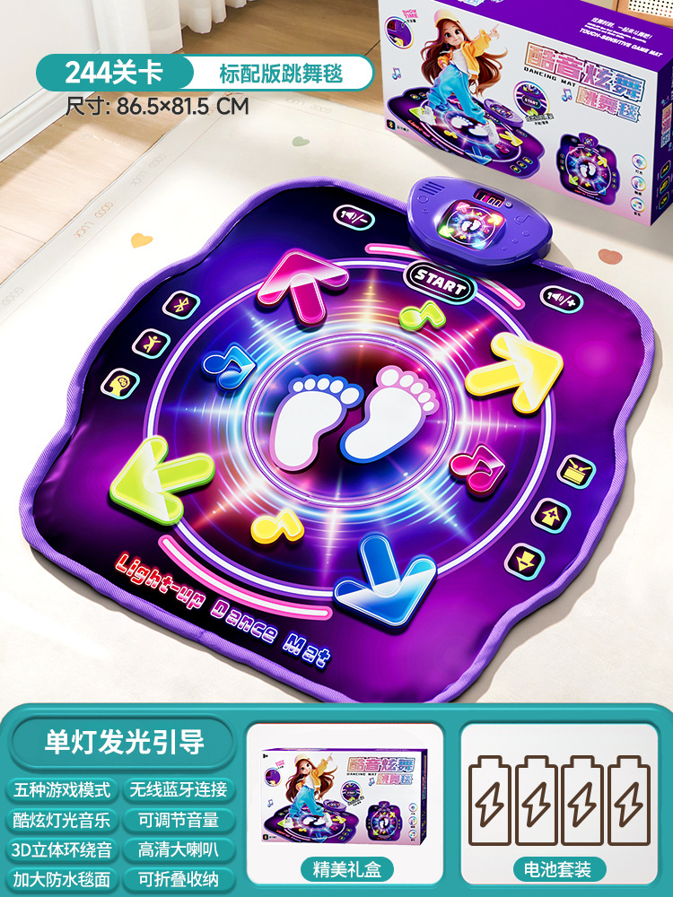 Bluetooth Double Player PK Mus - Music 评论和价格