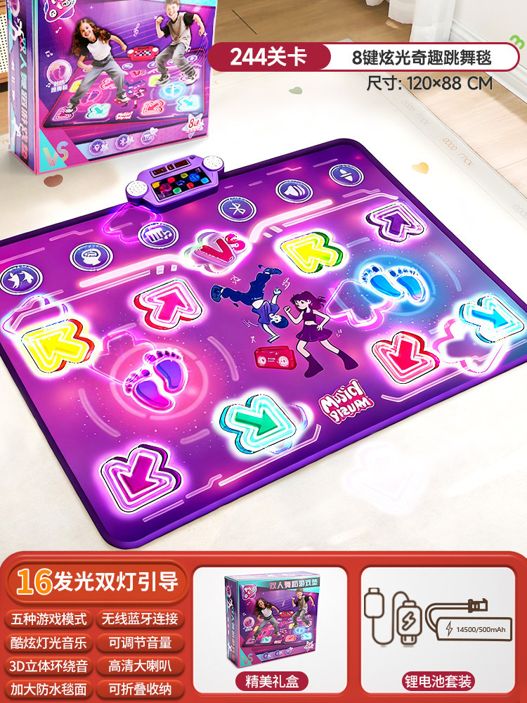 Bluetooth Double Player PK Mus - Music 评论和价格